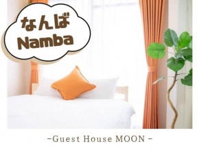 Guest House MOON 難波まで1駅2分,大国町駅まで徒歩3分,ｴﾚﾍﾞｰﾀ-,道頓堀,黒門,通天閣すぐ